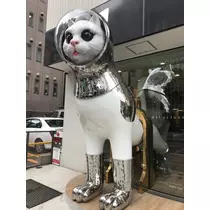 諸星 海