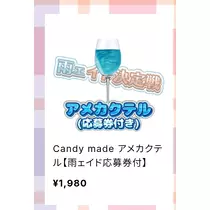 みお
