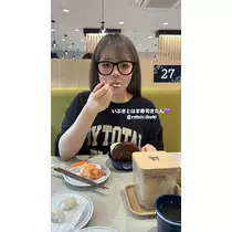 カレン