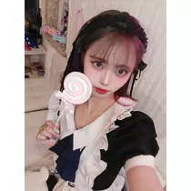 すず