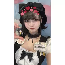 小鳥遊 もか