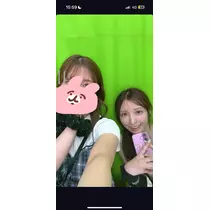 るな