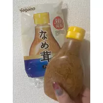 れおな