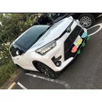 まいか