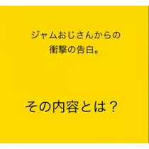 りょうか