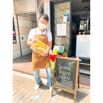 さくら