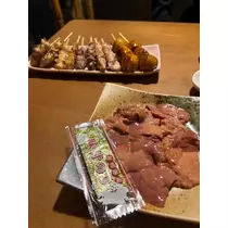 あんな