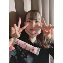あん