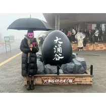 あいら