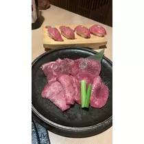 かの