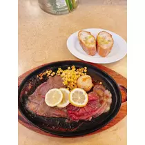 サキ