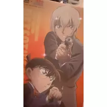 かりん