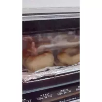 逢出 ゆい