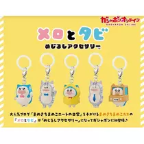 あーだこーだそら