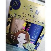 ひな
