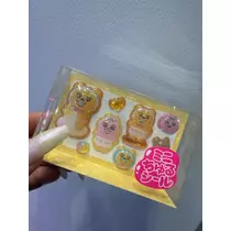 シオン