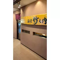 あすか