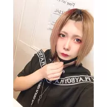 あいる