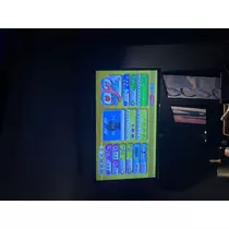 らむ