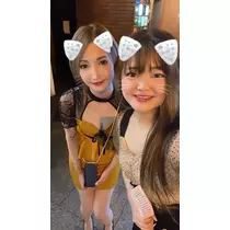 翠