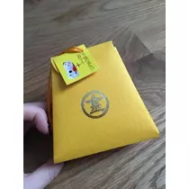 白石 愛莉