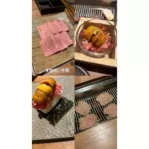 莉那