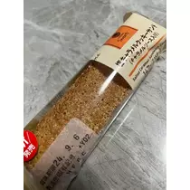 れおな
