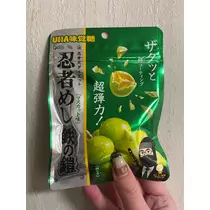 れおな