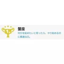エミ （スタッフ）