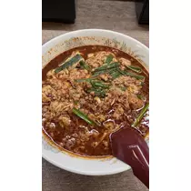 かずは