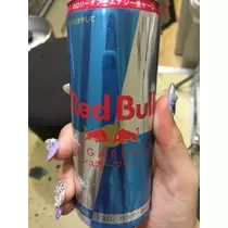 しの
