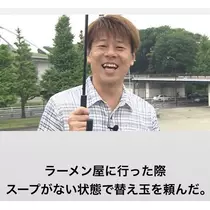 さくら