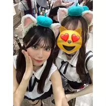 レイ