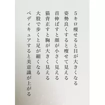 あおい