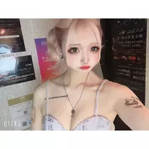 めい