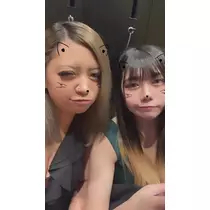 ナツ