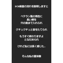 紫音