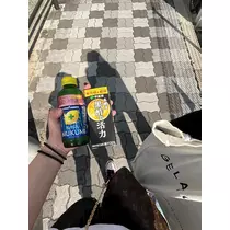 はる