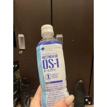 足立 はな