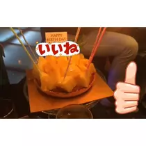 西 有沙