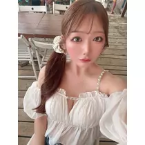 にいな