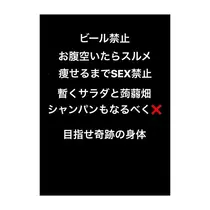 蓮