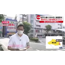 紫音