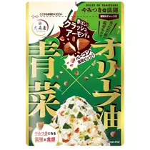 れみ