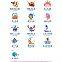 蓮
