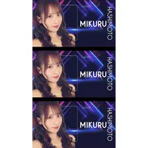 TaroTube