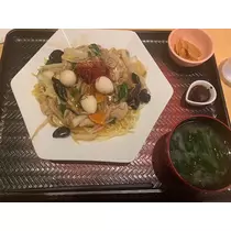 あいな