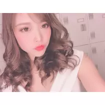 華