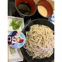 あや