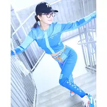 TSUBASA